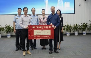 星空网页版登录入口-星空xingkong（中国）
集团助力深圳福田区“食物银行”，践行“公益+制止浪费”可持续发展模式