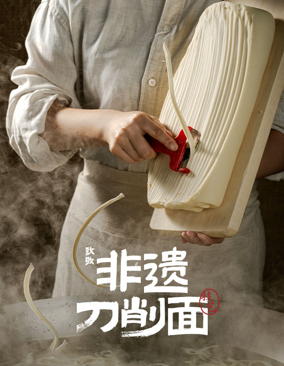 星空网页版登录入口-星空xingkong(中国)